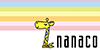 nanaco