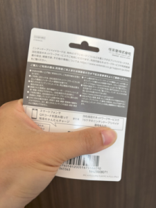 レビュー画像