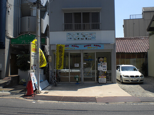 チケットスリーナインのイメージ画像